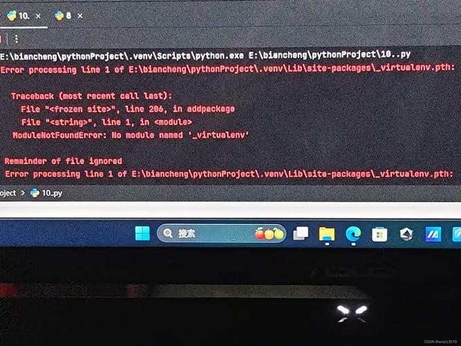 Python内存不足，如何解决MemoryError？-图1