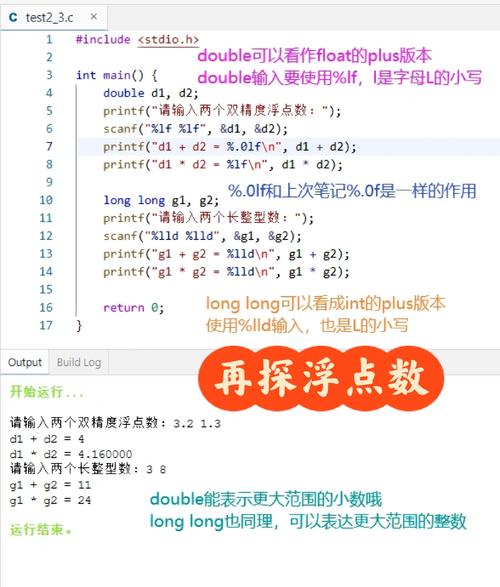 java integer 比较大小-图2 java integer 比较大小-图2