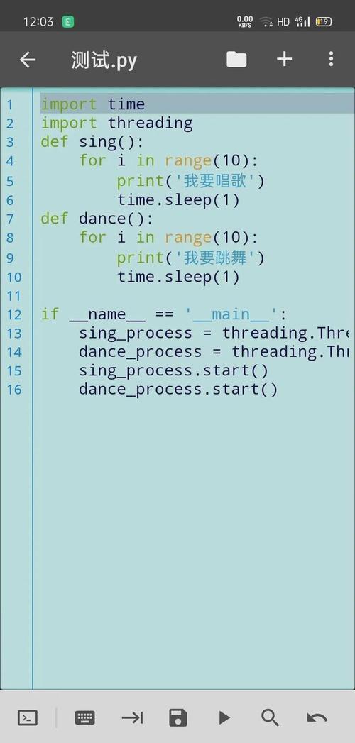 Python form builder如何实现？-图2