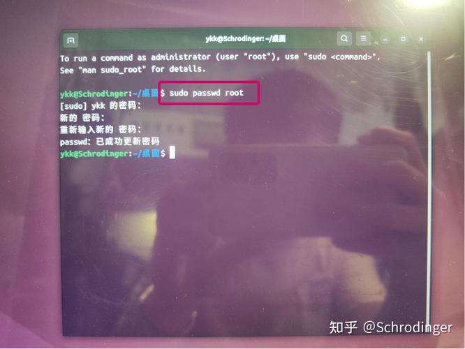 Ubuntu U盘安装视频,步骤是否复杂?-图2 Ubuntu U盘安装视频,步骤是否复杂?-图2
