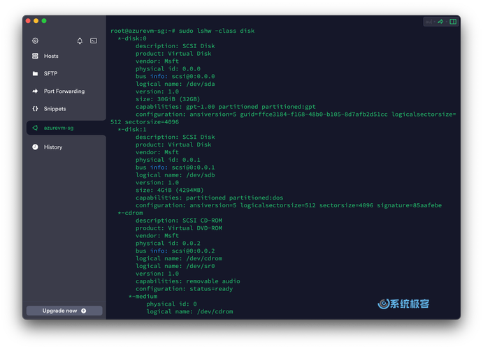 linux 查看java opts-图1