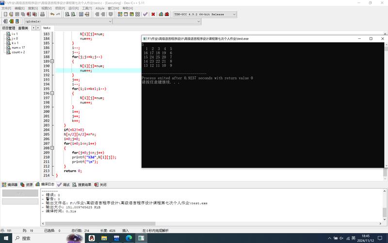 eclipse java远程调试如何配置连接？-图3