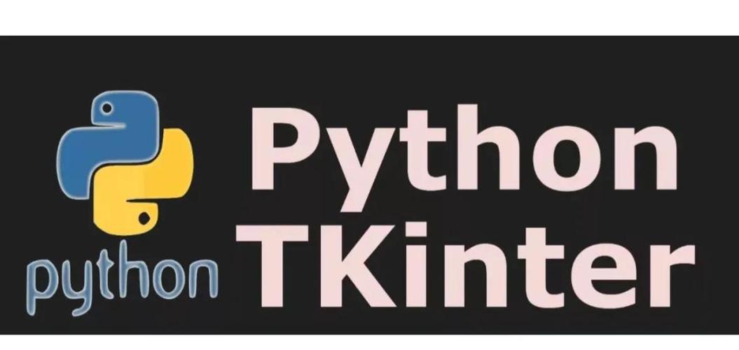 python tkinter logo-图1 python tkinter logo-图1