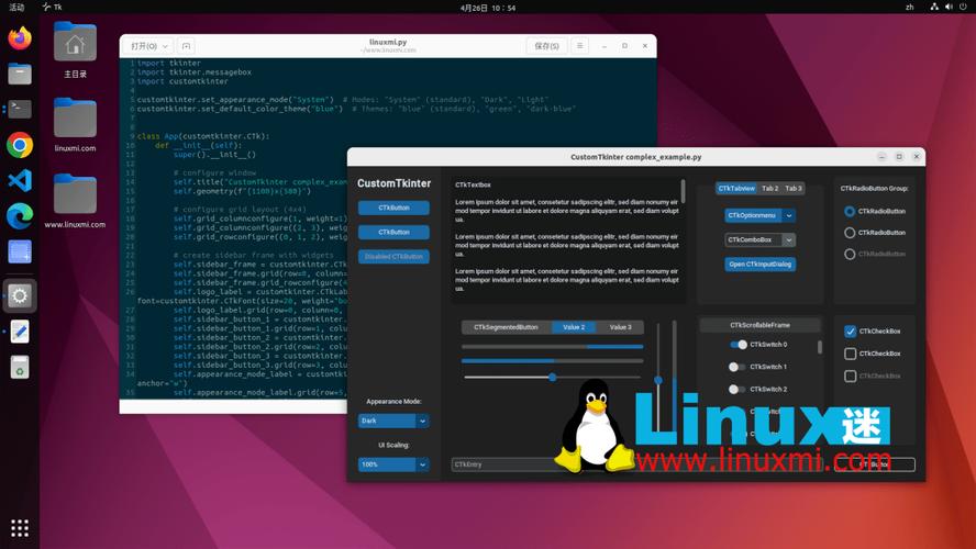 python tkinter logo-图3 python tkinter logo-图3