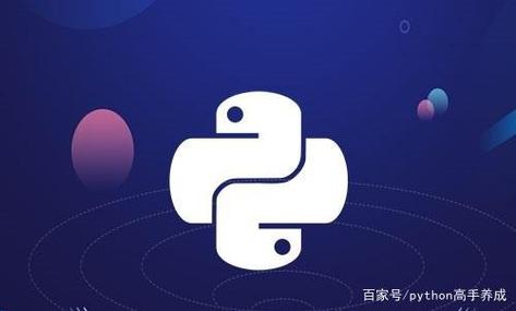 python tkinter logo-图2 python tkinter logo-图2