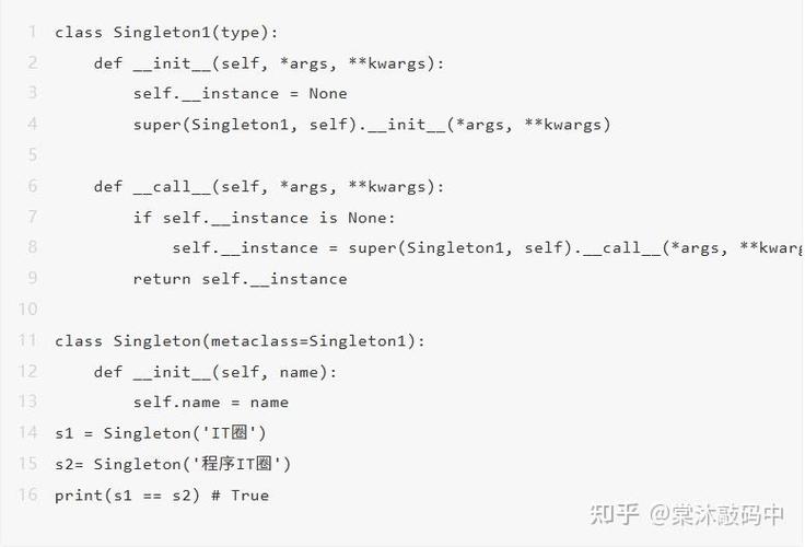 Python中append与extend有何区别?-图1 Python中append与extend有何区别?-图1