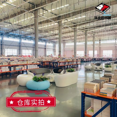 java 2 实用教程 第四版-图3 java 2 实用教程 第四版-图3