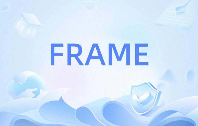 java frame与jframe-图3