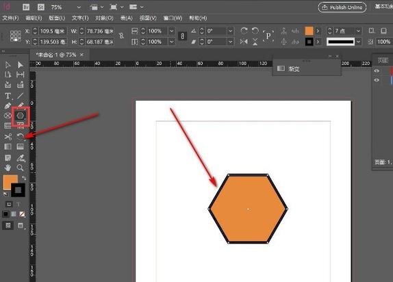 InDesign CS3教程从哪学起?-图1 InDesign CS3教程从哪学起?-图1