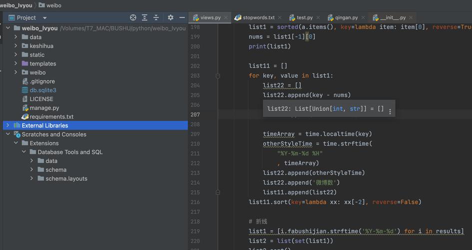 python coverage api-图3