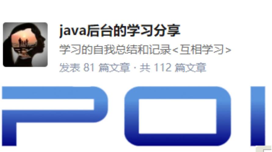 Java POI如何同时操作Word与PDF?-图3 Java POI如何同时操作Word与PDF?-图3