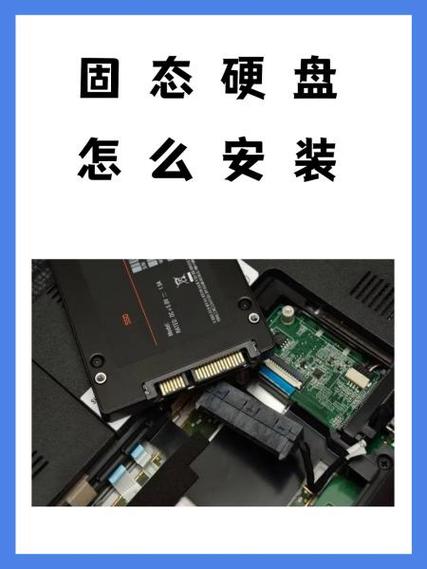 Win7硬盘ghost安装教程怎么操作？-图1