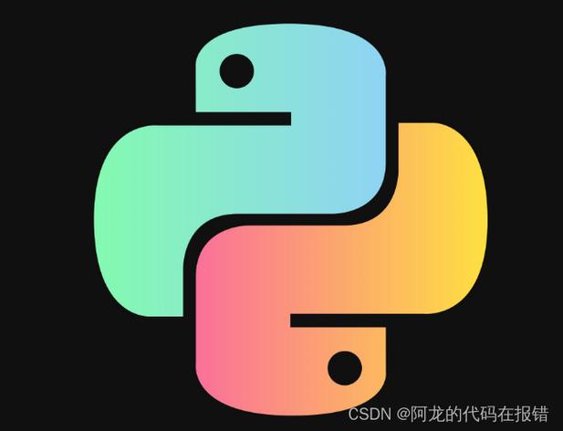 Python中global与local变量如何区分使用？-图2