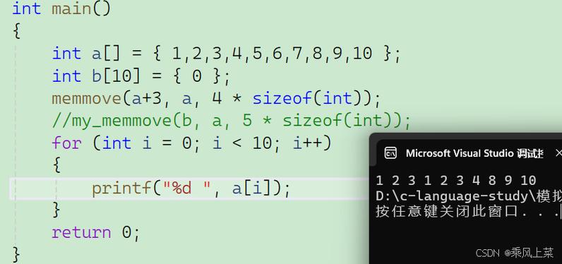 Java memcached视频教程怎么学?-图2 Java memcached视频教程怎么学?-图2