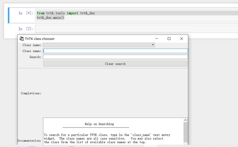 VTK polyline在Python中如何高效绘制与处理？-图1