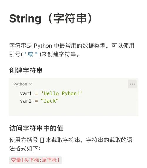 java stringwriter-图3 java stringwriter-图3