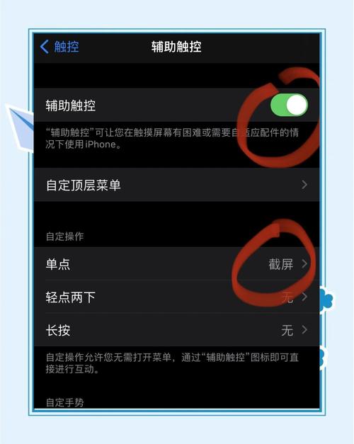 iPhone 7.1.2越狱教程安全吗？最新方法是什么？-图3
