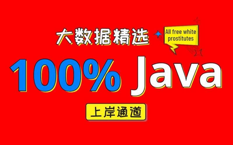 Java的Calendar的get方法如何正确使用？-图3