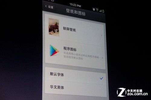 老罗Android视频教程，新手该从哪学起？-图3