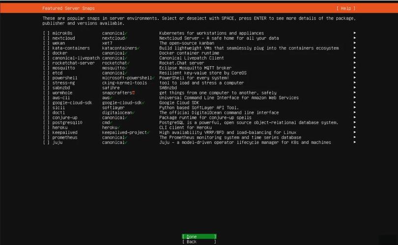 ubuntu安装教程16.04-图2 ubuntu安装教程16.04-图2