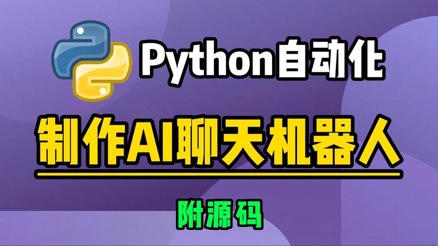 Python magic模块如何实现文件类型识别？-图3