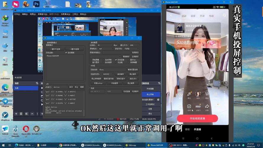 Android视频教程哪里下载?-图3 Android视频教程哪里下载?-图3