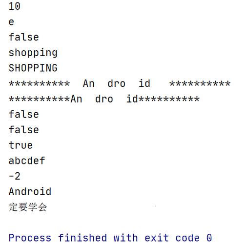 Java String如何转Enum?-图1 Java String如何转Enum?-图1