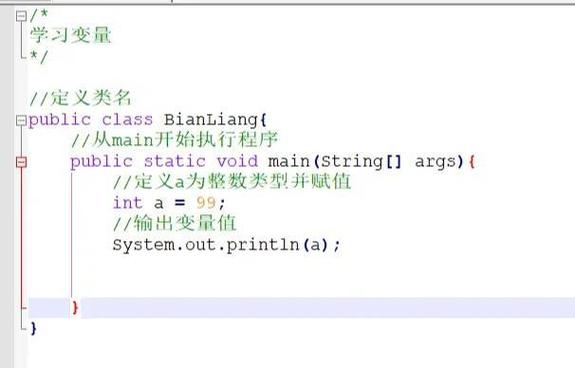 Java string如何安全判断null？-图2