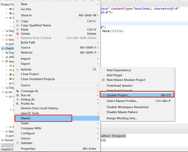 Eclipse Java插件开发如何入门？-图3