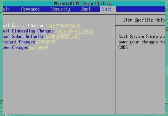 Win8装Win7双系统，分区和引导怎么搞？-图1
