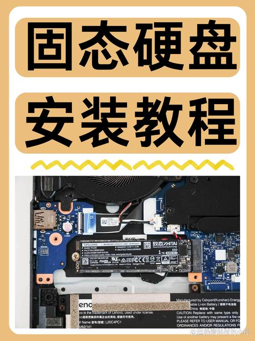 硬盘win10系统安装教程视频-图1
