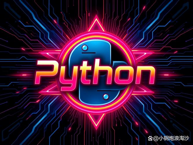 python thread abort-图3