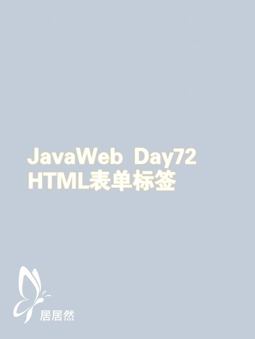 java list indexof-图3