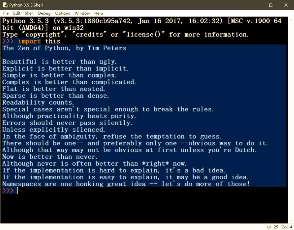 怎么在python打出python之禪-图1 怎么在python打出python之禪-图1