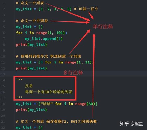 Python如何用zabbixsender发送监控数据？-图3