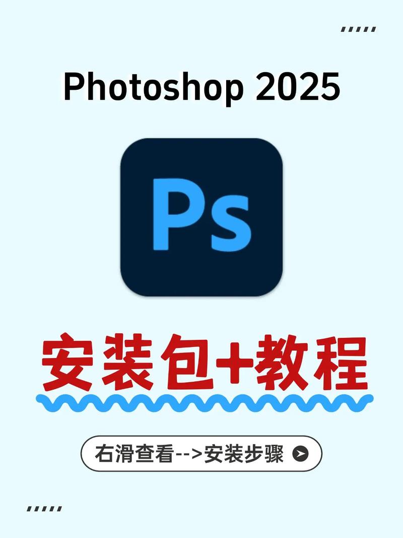 Photoshop教程下载哪里找？-图3