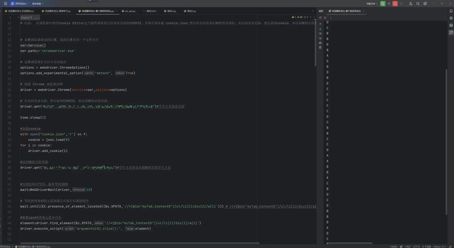 python libsoundfile-图1