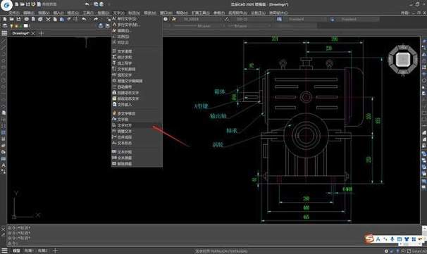 CAD2007教程视频全集哪里免费看？-图3