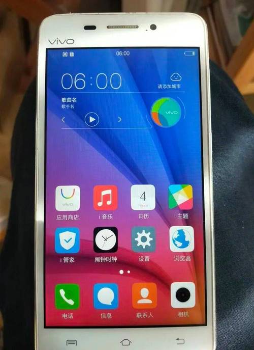vivox5手机刷机教程图解法-图3