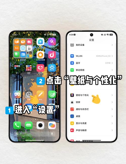 华为荣耀6plus换屏视频教程-图3