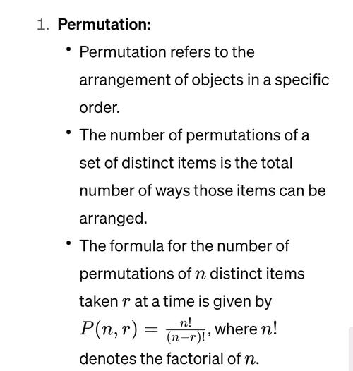 Python permutations如何实现排列组合?-图1 Python permutations如何实现排列组合?-图1