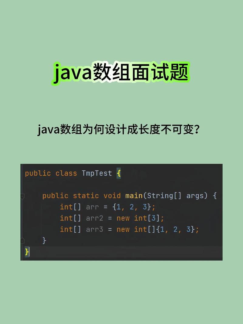 Java String转int有哪些方法？-图3