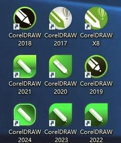 CorelDRAW X6破解教程安全可靠吗？-图1