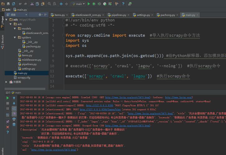 XGBoost回归器Python如何入门?-图2 XGBoost回归器Python如何入门?-图2