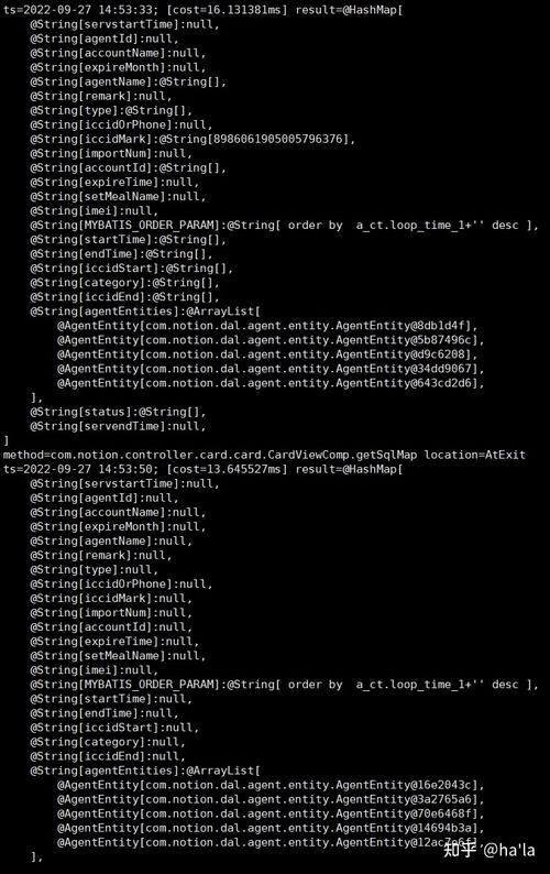 Java request如何准确获取真实IP地址？-图3