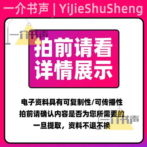 WordPress新手如何快速入门建站？-图2