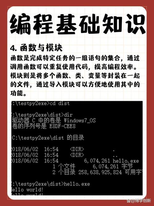 Java Android开发教程，从哪开始学最有效？-图2