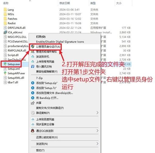 coreldraw教程视频教程-图2