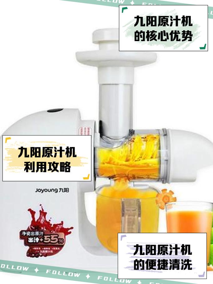 九阳酸奶机怎么做酸牛奶视频教程-图3