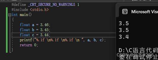 java byte 转 float-图2 java byte 转 float-图2